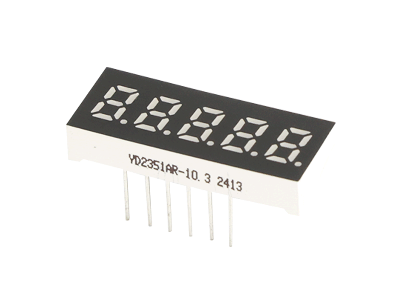 0.23英寸5位數(shù)碼管